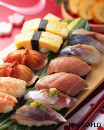 Sushi