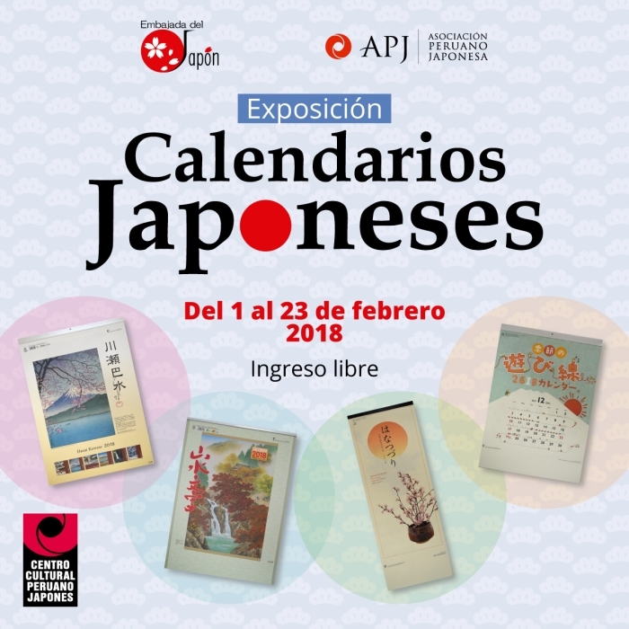 Exposición de Calendarios Japoneses