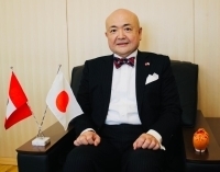 在ペルー日本国大使館 在ペルー日本国大使館