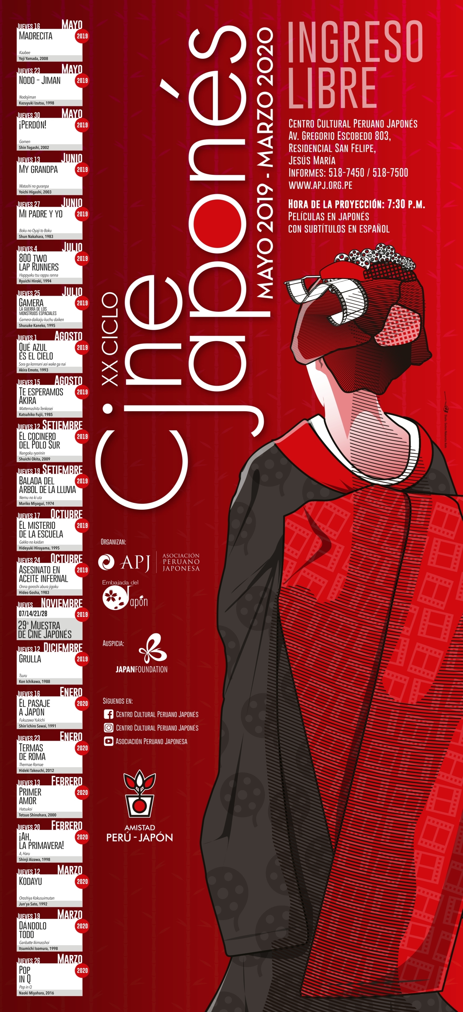 XX Ciclo de Cine Japonés