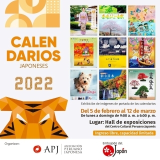 Afiche
