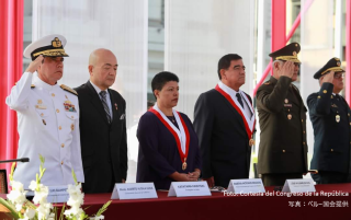 Ceremonia de 26° aniversario de la operación de Chavín de Huántar Foto: Cortesía del Congreso de la República