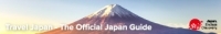 日本政府観光局訪日観光情報サイト