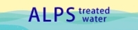 ALPS 処理水海洋放出の安全性