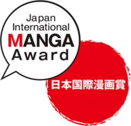 Logo blanco y rojo del Concurso Internacional de Manga