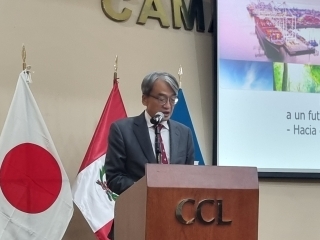 Embajador YAMAMOTO dirigiendo sus palabras de saludos en la inauguración del taller