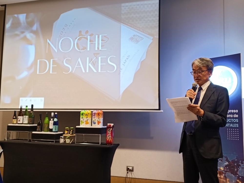 Embajador YAMAMOTO dirigió sus palabras durante el evento