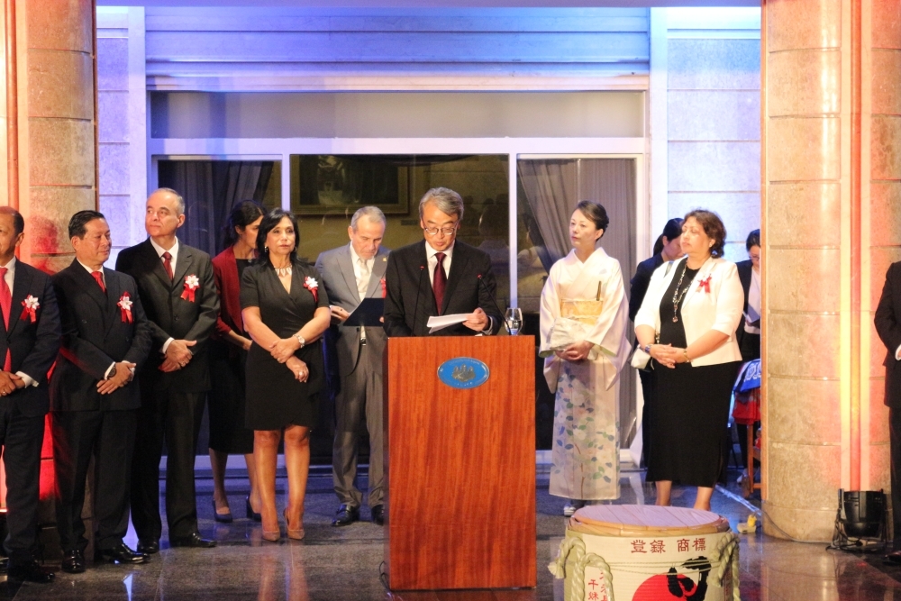 Embajador YAMAMOTO brinda unas palabras al inicio de la ceremonia protocolar