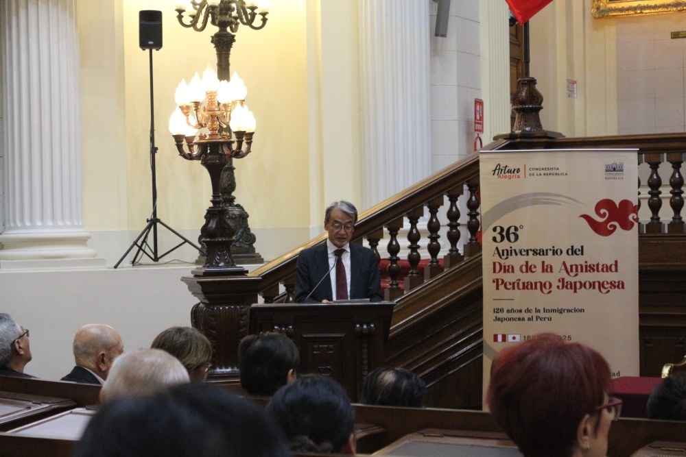 Palabras del embajador del Japón en el Perú, YAMAMOTO Tsuyoshi