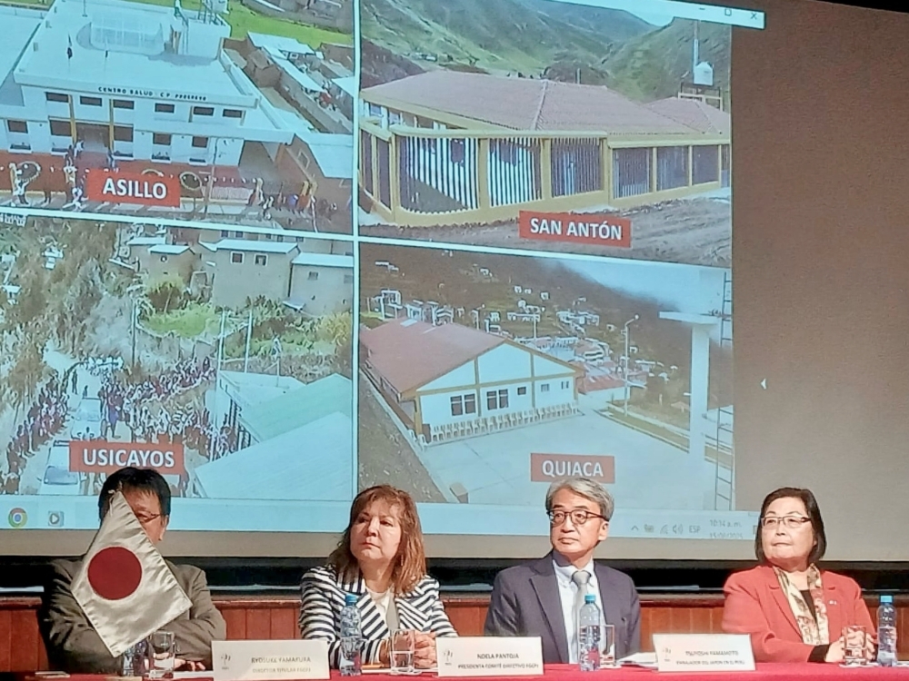 Presentación de un video donde se muestran las actividades que el Fondo General de Contravalor Perú-Japón ha venido realizando