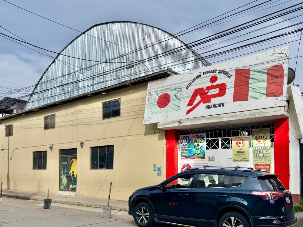 APJワンカヨ支部が所有する施設