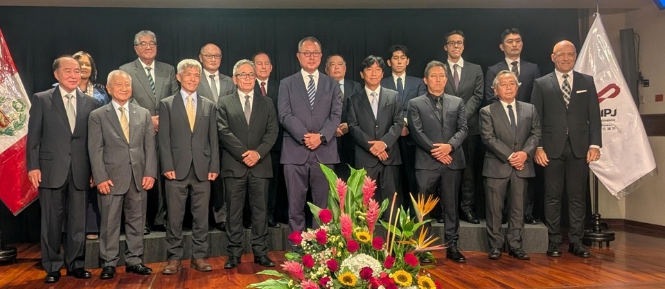 Foto grupal del Consejo Directivo del año fiscal 2026 de la Cámara de Comercio e Industria Peruano Japonesa