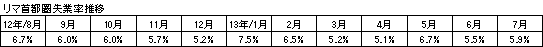 imagen5