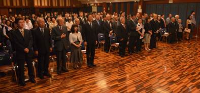 Descripción: W:\02日系社会\01APJ\01 日秘友好の日\2016年4月\写真:APJ記念式典\DSC_0412.JPG